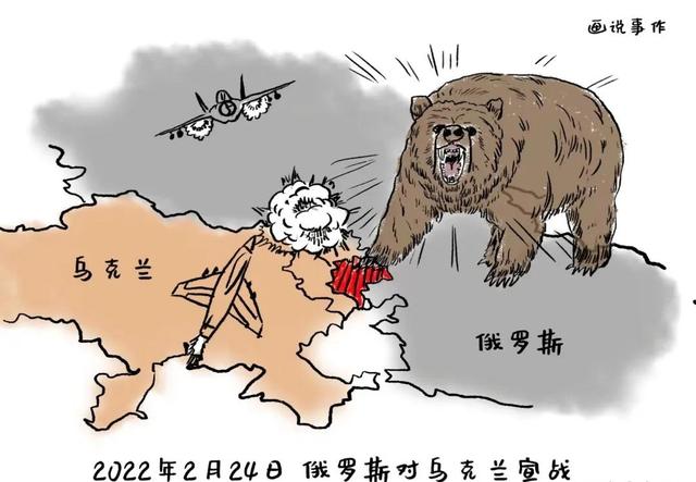 俄罗斯战败已成定局？观点分析与社会舆论探讨，俄罗斯局势分析，战败定局？深度探讨观点与社会舆论