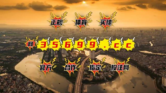 王中王论坛资料一肖免费的深度解析，王中王论坛资料一肖深度解析，免费获取高质量资源指南