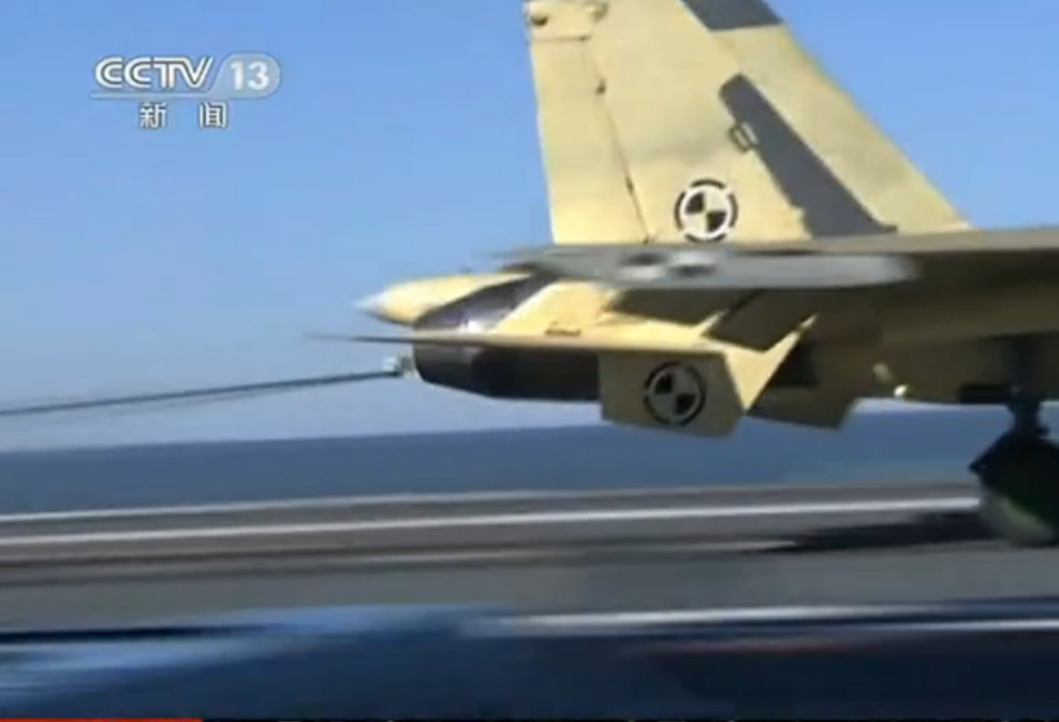 歼-15成功起降辽宁号，中国海军航空兵力量的里程碑事件，歼-15成功起降辽宁号，中国海军航空兵力量的重大里程碑事件