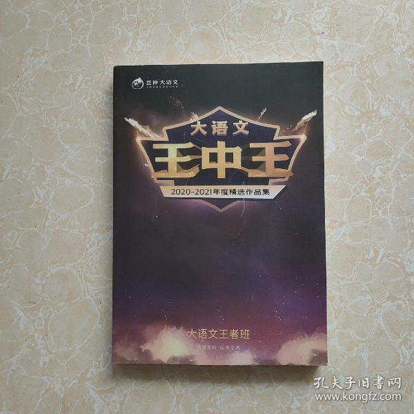 王中王一肖中特论坛订阅的重要性与优势分析，王中王一肖中特论坛订阅，重要性、优势解析