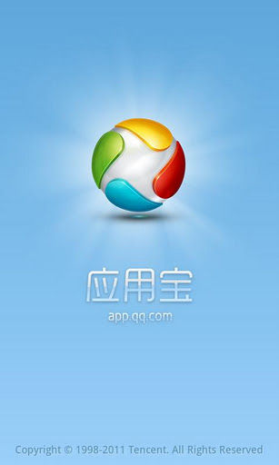 应用宝下载，一站式移动应用管理平台的便捷体验，应用宝下载，一站式移动应用管理平台的便捷体验之旅