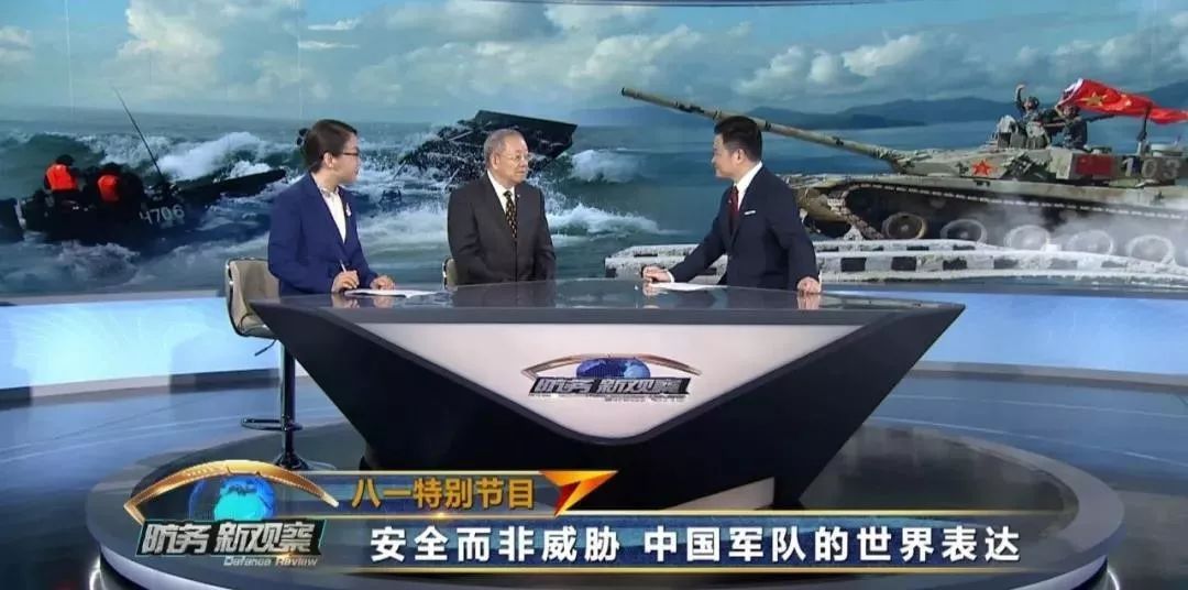 Military Channel: A Window to Global Military Affairs，Military Channel: 全球军事事务之窗