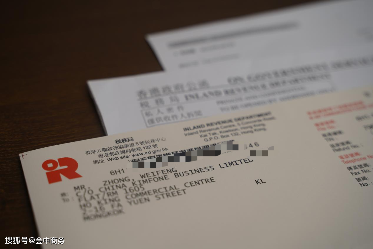香港内部资料免费期期准，深度探索与免费获取的途径，香港内部资料深度探索与免费获取途径揭秘