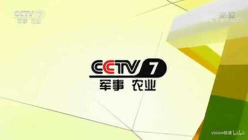 军事频道与农业频道，交汇点与共生关系，军事与农业频道，交汇点与共生之道