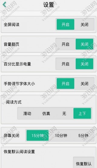 下载军事陆军网软件，探索军事信息的数字化路径，下载军事陆军网软件，探索军事信息数字化之路