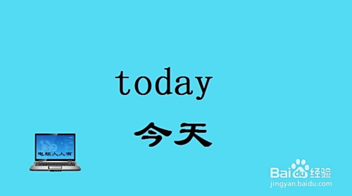 今天与明天，生活的连续性与变化之美，今日与明日，生活的连续性与变化之美探索