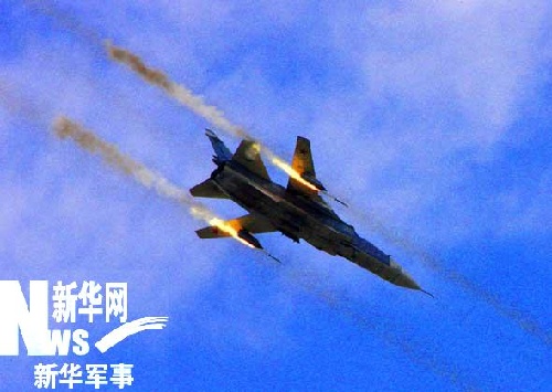最近解放军军演结束了吗，全面解读中国人民解放军军事演习的最新动态，中国人民解放军军事演习最新动态解读，军演结束及全面分析