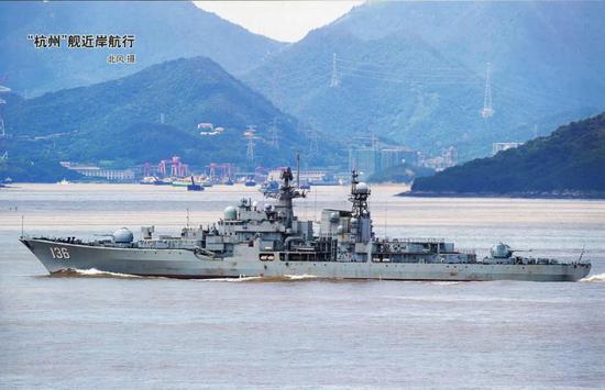 海军新舰132号的崭新篇章，力量与智慧的象征，海军新舰132号，力量与智慧的象征，崭新篇章开启