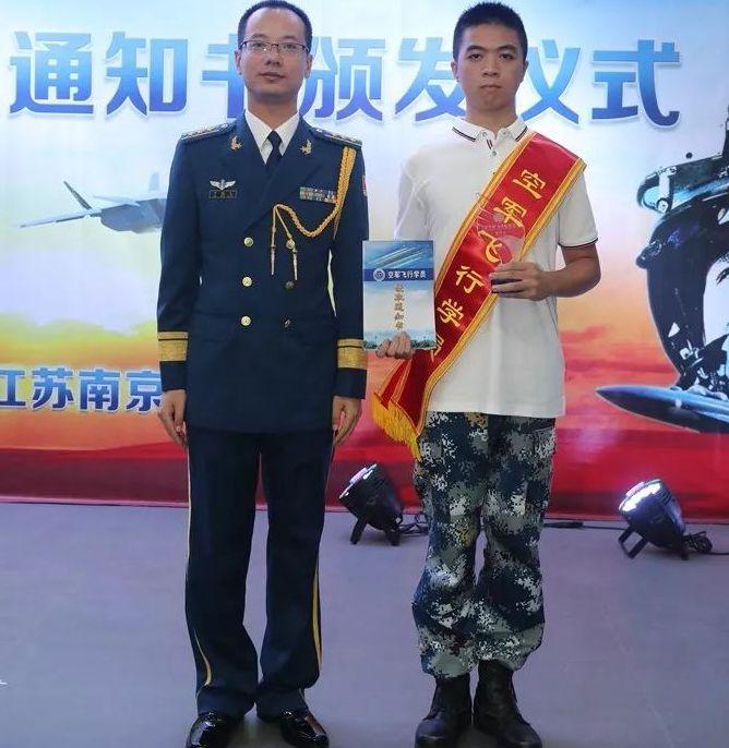 中国空军招飞网宣传片，翱翔蓝天，筑梦空军，中国空军招飞网宣传片，翱翔蓝天，共筑空军梦
