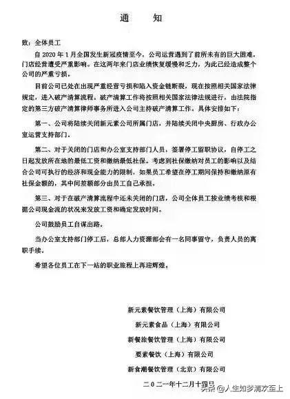 今日国际新闻热点汇总，今日国际新闻热点概览