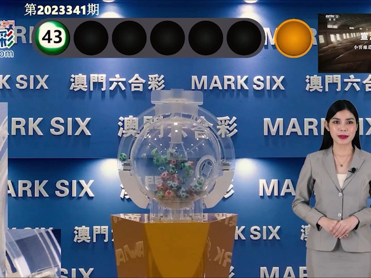 澳门最快同步开奖，探索现代博彩业的极速魅力，澳门最快同步开奖，现代博彩业的极速魅力探索