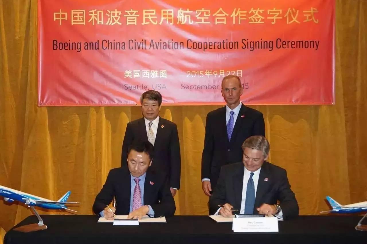 空客H130直升机价格解析，空客H130直升机价格详解