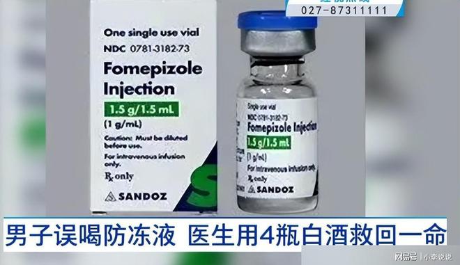 近防炮弹药价格研究，近防炮弹药价格分析与研究