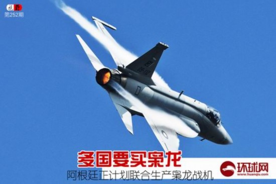 枭鸟战斗机，空中霸主的新时代篇章，枭鸟战斗机，空中霸主的新纪元篇章