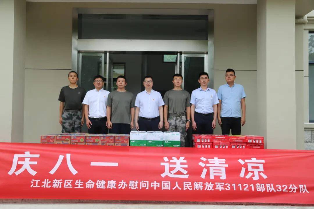 解放军81151部队，光荣与使命的象征，解放军81151部队，光荣使命的象征