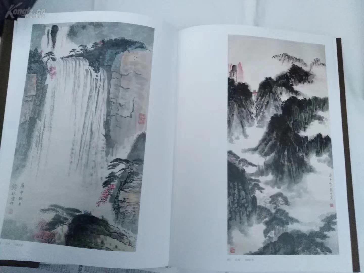 王中王正版一肖平马图——探索神秘图腾的深层含义，王中王正版一肖平马图，神秘图腾的深层探索
