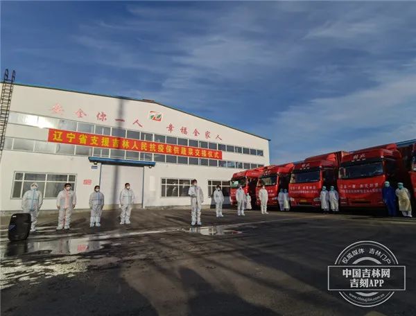 长春战略支援部队，守护国家安全的重要力量，长春战略支援部队，国家安全的重要守护者