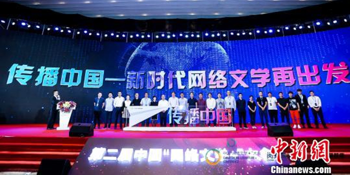 网文论坛，回望2000年的网络文学世界，网文论坛，回望千禧年网络文学世界的繁荣景象