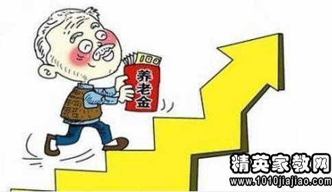 最新消息关于企业退休人员的生活与福利改善，企业退休人员生活与福利改善的最新动态