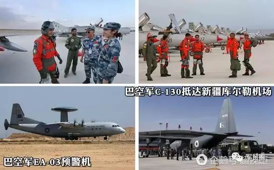 中巴军演，深化合作，展示实力，引领国际安全新态势，中巴军演深化合作，引领国际安全新态势