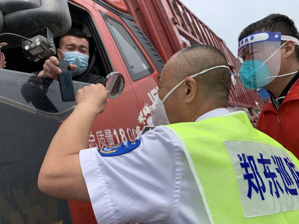 精准一码免费资料大全，探索与利用，精准一码免费资料大全，探索与利用的秘密