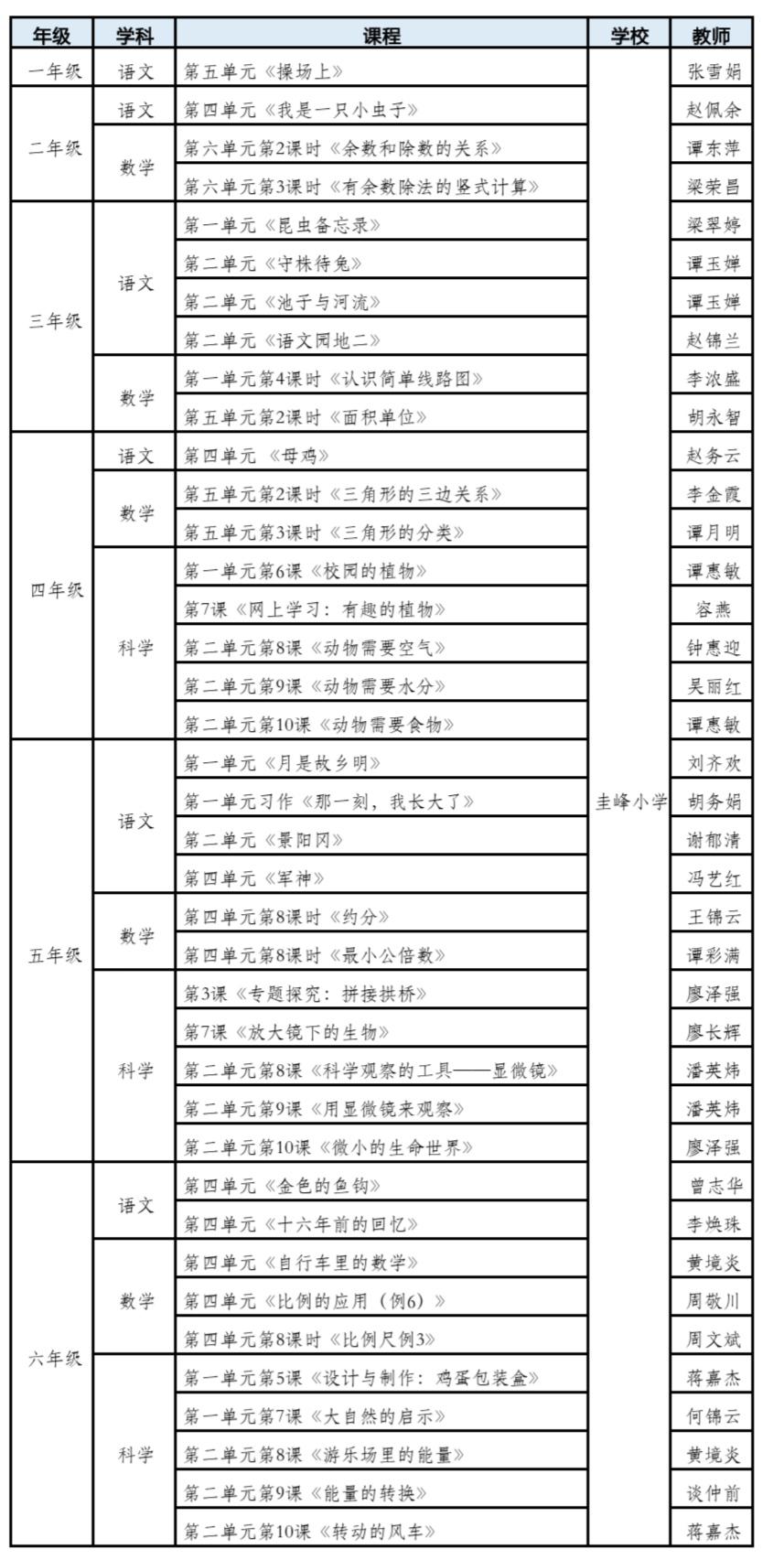 国际时事新闻素材深度解析，国际时事新闻深度解析报告