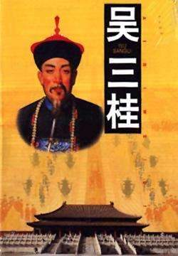 刘伯温准选一肖，神秘预测与传奇故事，刘伯温准选一肖，传奇预测与神秘故事揭秘