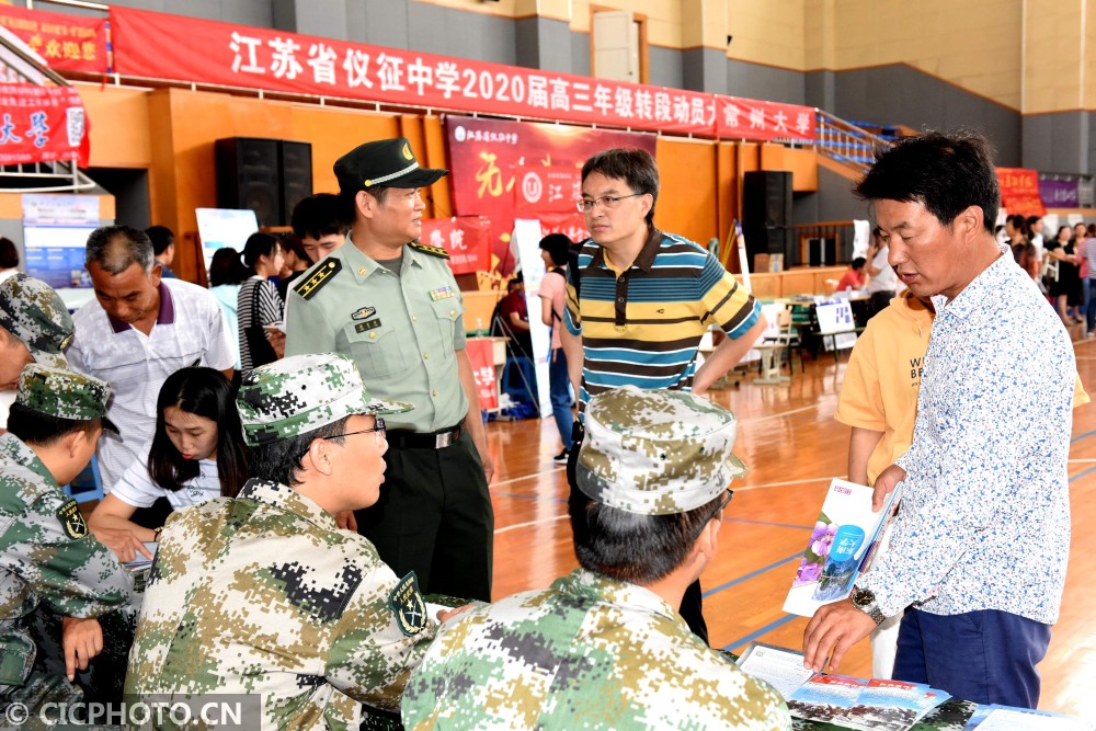 江苏征兵政策2023，新动向与未来发展，江苏征兵政策2023新动向及未来展望