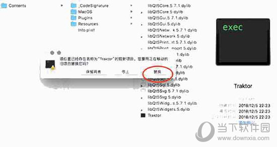 澳门历史记录之探索，走向未来的2024年澳门展望，澳门历史探索与未来展望，走向2024年的崭新篇章