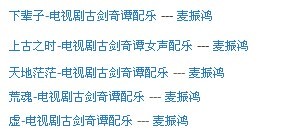 跨过鸭绿江，音乐之美与战争的残酷交织，音乐与战争的交织，跨越鸭绿江的残酷与美之韵