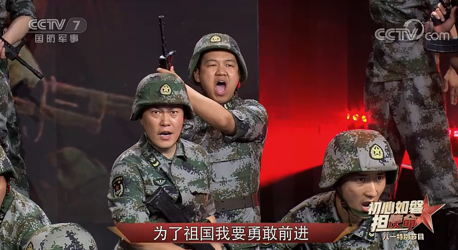 国防军事频道所属平台的深度解析，国防军事频道所属平台深度解析与探讨