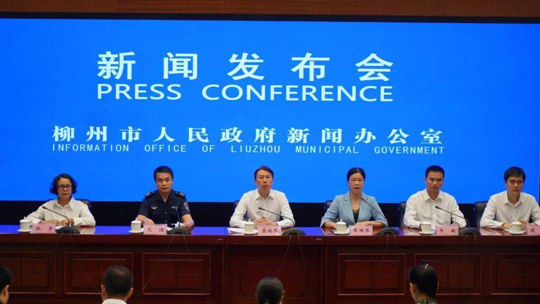柳州今天发生的重大新闻，城市新动向与发展亮点，柳州今日新动向，城市发展与亮点新闻速递