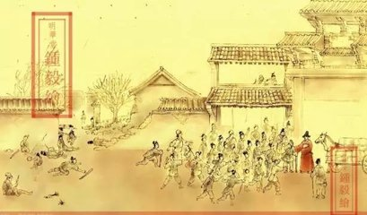 刘伯温论坛com一肖，历史传奇与现代探索的交汇点，刘伯温论坛com一肖，历史传奇与现代探索的交融之地