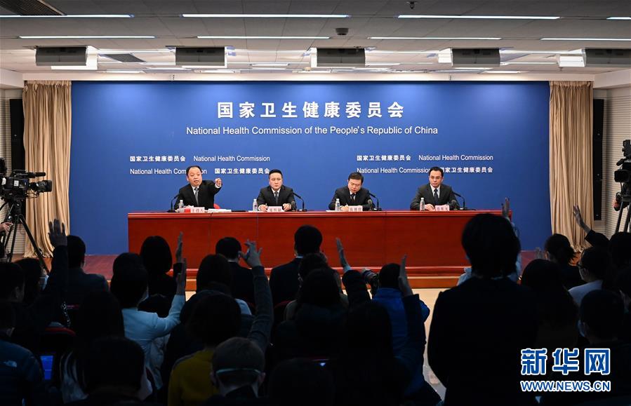 国家卫健委新闻发布会介绍，国家卫健委新闻发布会介绍最新动态