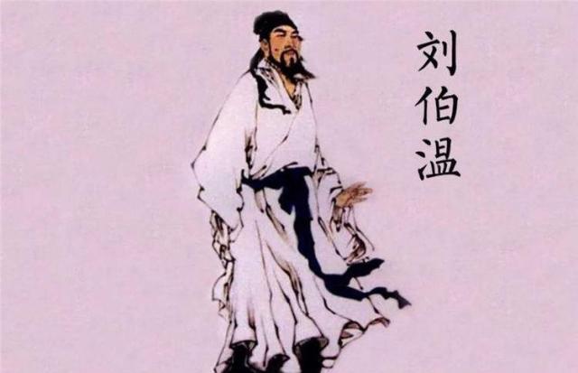 揭秘刘伯温一肖两码中特之奥秘，刘伯温一肖两码中特奥秘揭秘