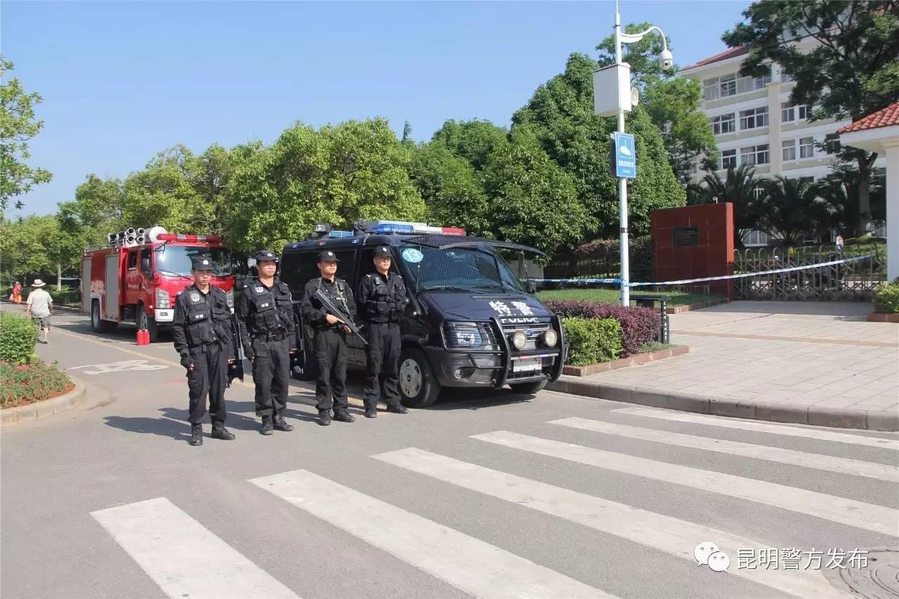 昆明舰护航，中国海军力量的骄傲，昆明舰护航，中国海军力量的荣耀展现