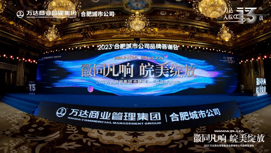 最近七天新闻大事回顾，2023年重要事件概览，2023年重大事件回顾，最近七天的新闻大事概览
