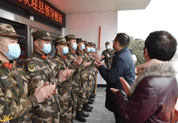 金华驻军部队概况，金华驻军部队概览