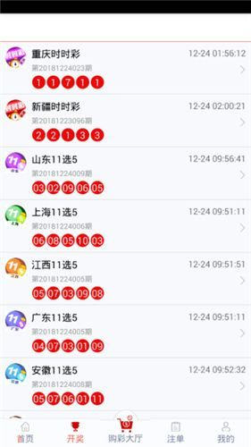 揭秘7777788888管家婆必开一肖的神秘面纱，揭秘管家婆必开一肖的神秘面纱，77777与88888的奥秘