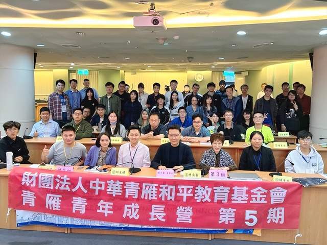 聚焦未来，2024年台湾地区大选的时刻与意义，2024年台湾地区大选，时刻与未来走向
