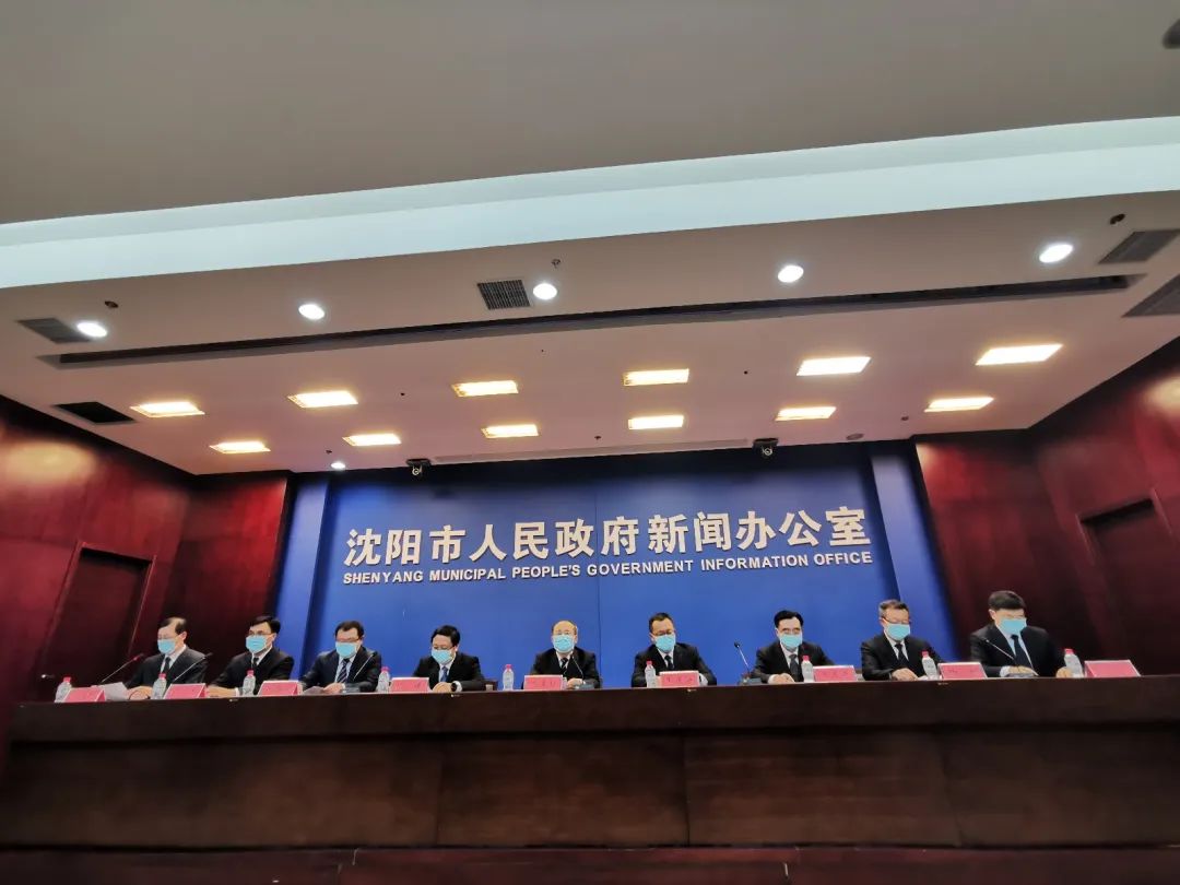 沈阳30号今天重大新闻揭秘，城市新动向与发展里程碑，沈阳今日重大新闻揭秘，城市新动向与发展里程碑事件全解读