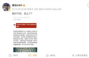 参考消息滚动，实时掌握全球资讯的动态之窗，全球资讯动态之窗，实时滚动播报最新消息