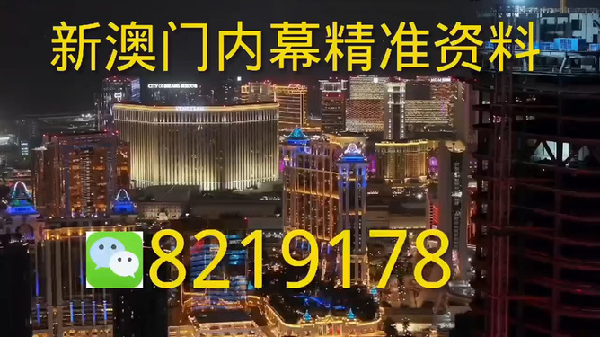 澳门今晚买什么最好的策略指南，澳门今晚最佳购物策略指南