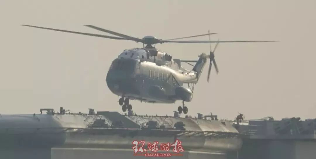 直-18直升机简介，直-18直升机概述