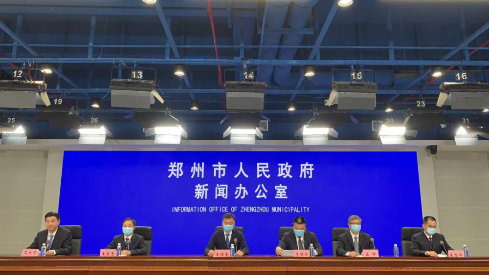 郑州疫情最新新闻消息，郑州疫情最新动态更新