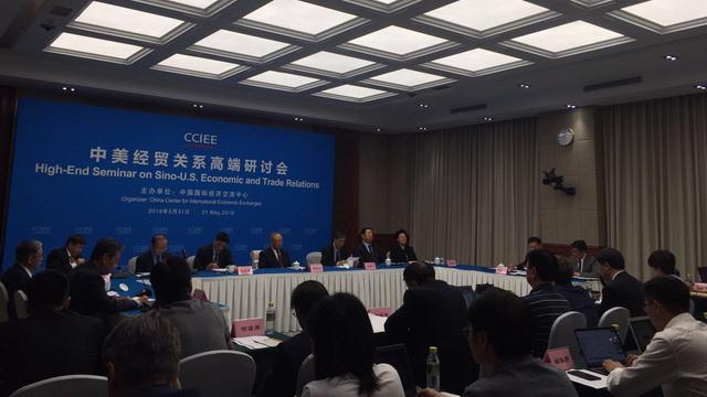 中美关系走势，中国的强硬反制策略分析，中美关系走势与中国强硬反制策略深度解析