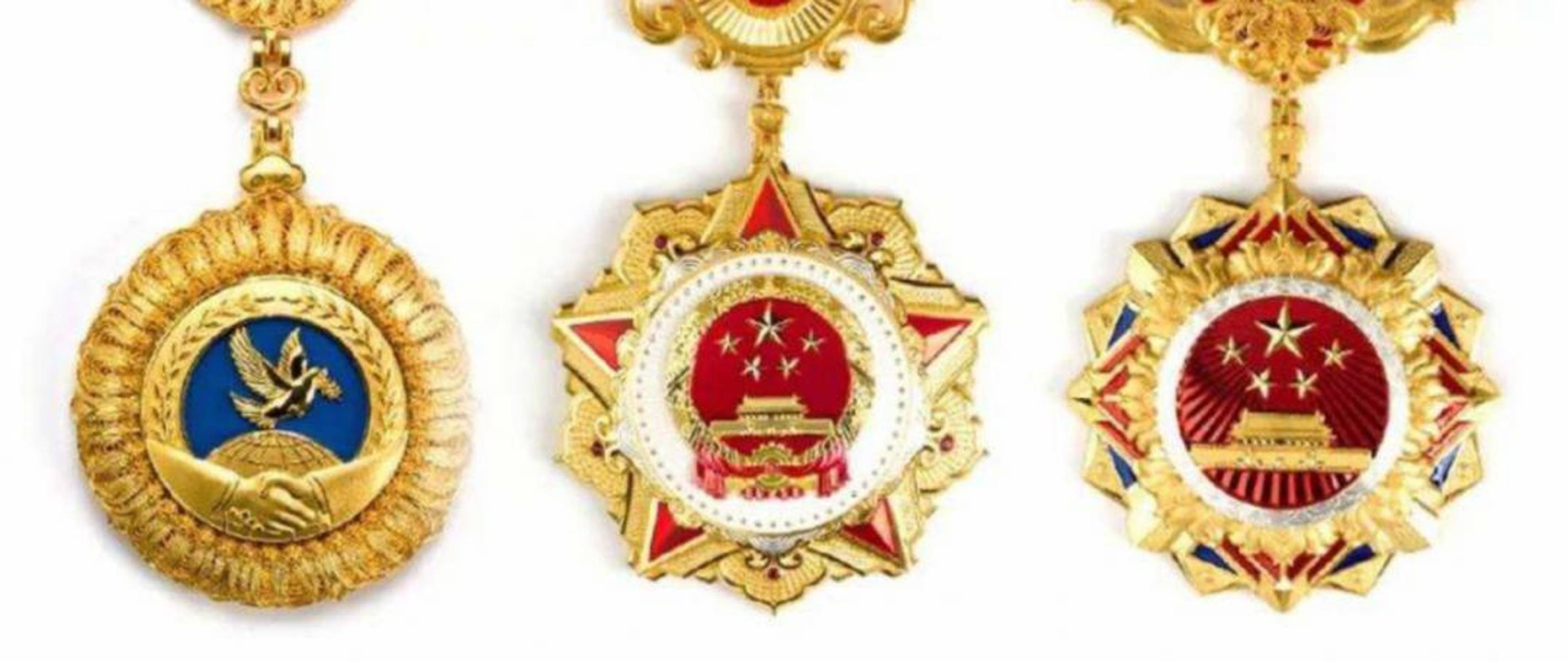中国最高级别勋章，荣耀与崇高的象征，中国最高级别勋章，荣耀与崇高的象征