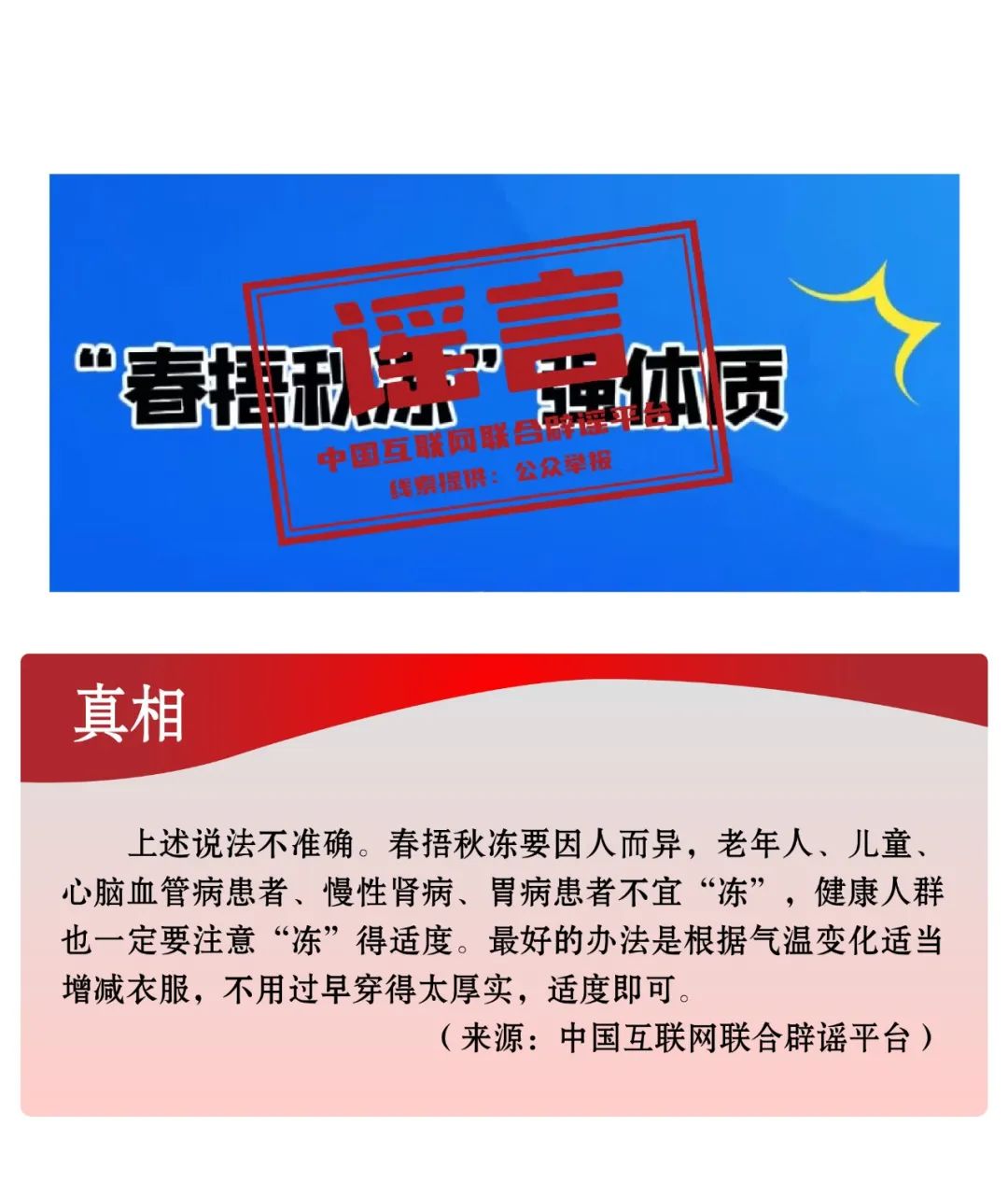中国强军网招聘工作平台，构建现代化军事人才的桥梁，中国强军网招聘平台，现代化军事人才的桥梁