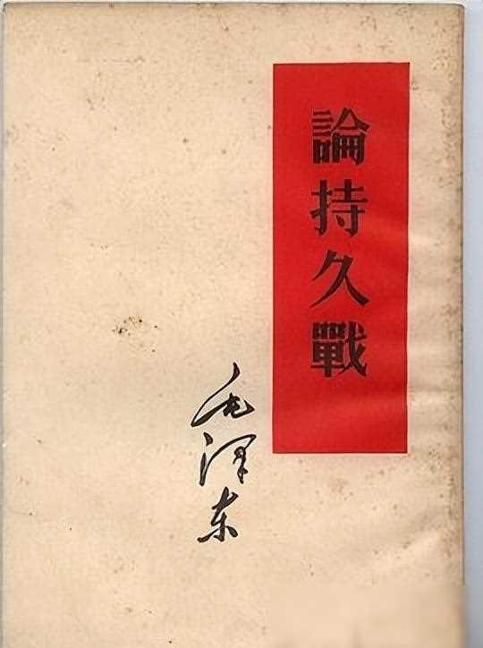 中日军力对比最新分析，中日军事力量对比最新深度分析