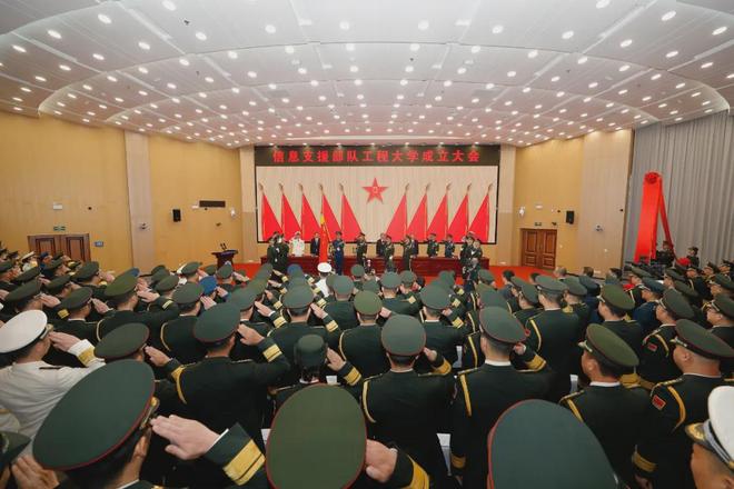 信息支援部队成立，开启数字化时代军事变革新篇章，信息支援部队成立，开启数字化军事变革新篇章